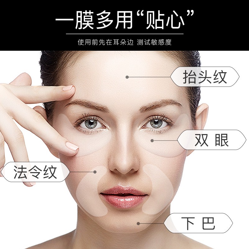Bộ 15 gói mặt nạ ngủ hoa anh đào dưỡng ẩm phục hồi sáng da tiện lợi cho du lịch