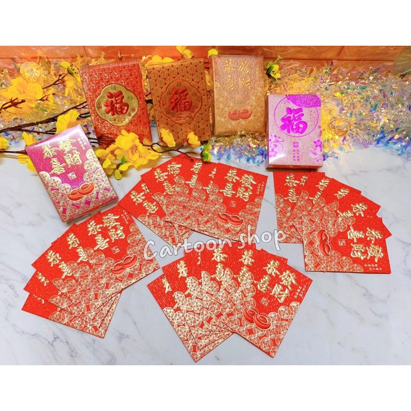 Hộp 20 Bao Lì Xì Đỏ Giấy Nhũ Kim Tuyến 8x12 (cm) Cực Sang Tết Quý Mão 2023