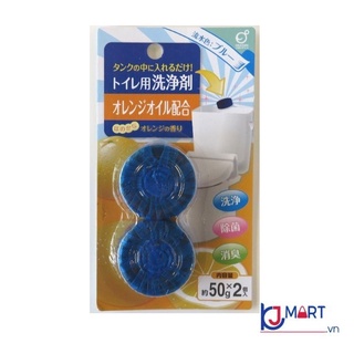 Set 2 viên thả bồn cầu hương cam Nhật Bản