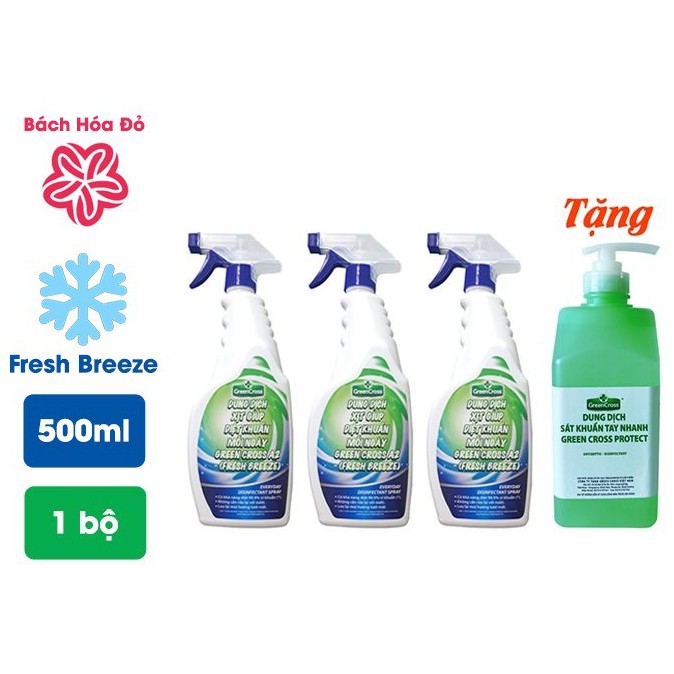 COMBO 3 chai Dung Dịch Diệt Khuẩn Bề Mặt GREEN CROSS A2 500ml/chai TẶNG KÈM 1 chai GREEN CROSS PROTECT 500ml