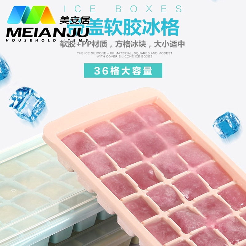 Khay làm đá viên 36 ô dẻo đàn hồi có nắp đậy tiện lợi