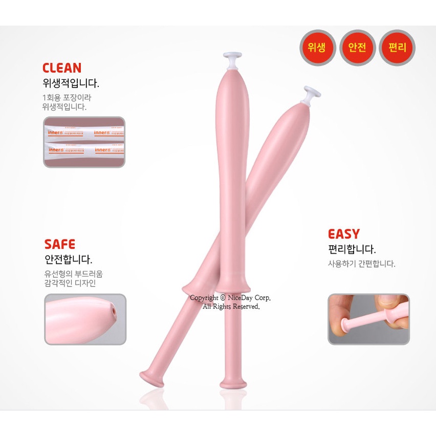 [Mã COSDAY - 50k đơn 250k] Gel Inner Vệ Sinh Phụ Nữ [ Lẻ ]