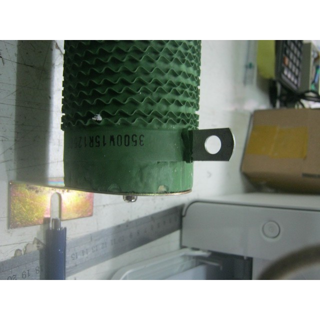 Điện trở xả công suất 3500W-15R