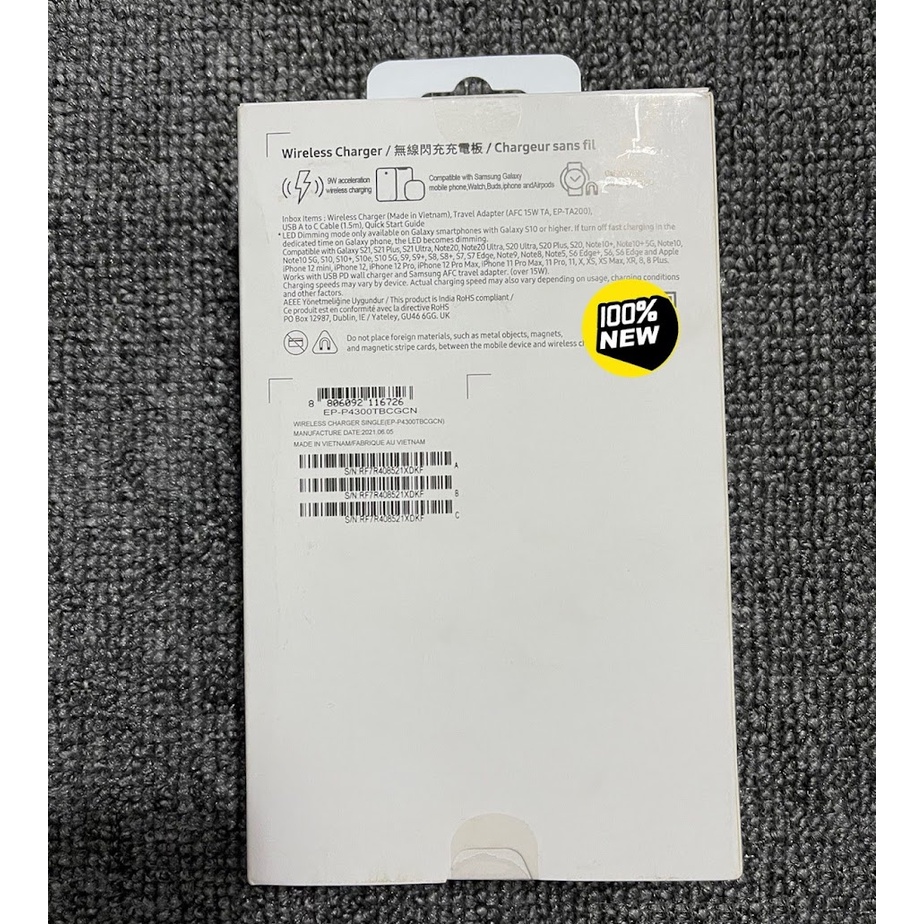 Đế sạc samsung ep-p4300 chính hãng Galaxy S21, S21 Plus, S21 Ultra, Note20, Note20 Ultra, S20 Ultra, S20 Plus, S20