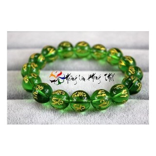 Vòng tay phong thủy thạch anh xanh khắc kinh phật PTHL 1174
