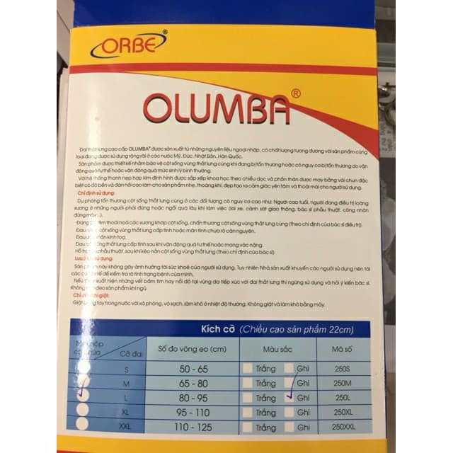 Đai lưng olumba orbe, đai hỗ trợ cột sống lưng