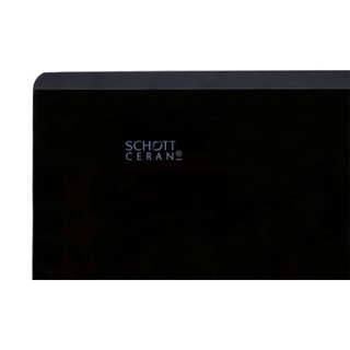 Bếp từ KAFF KF- FL68II