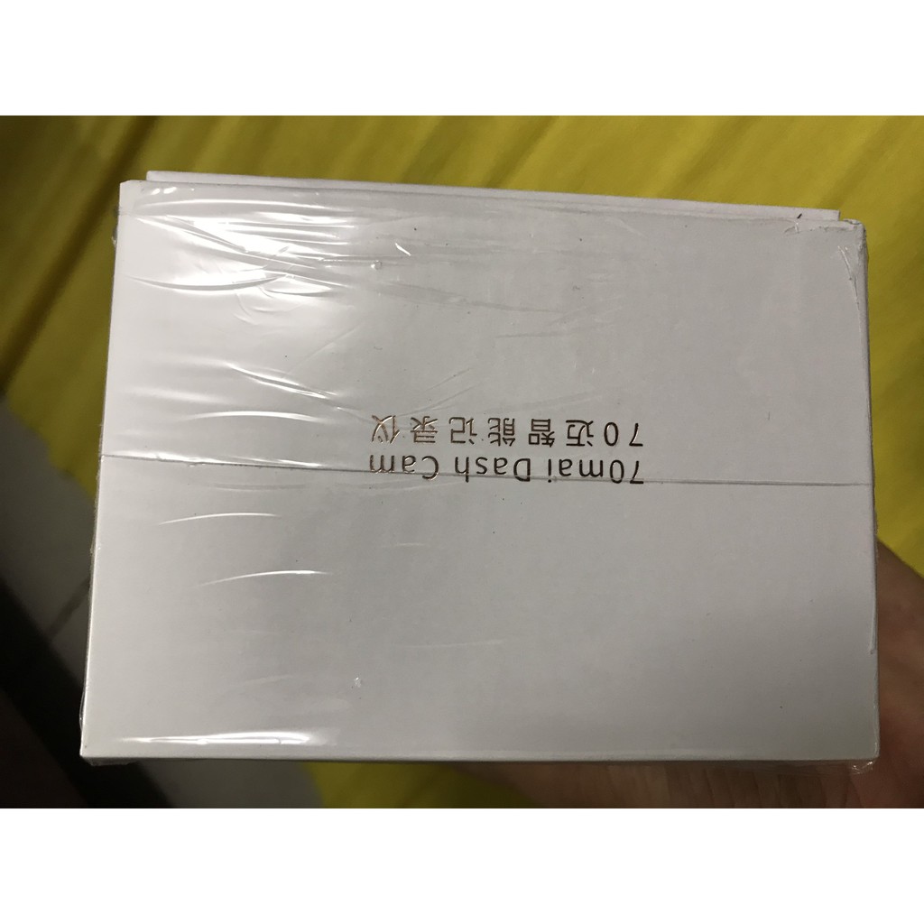 CAMERA HÀNH TRÌNH - XIAOMI 70 MAI DASH CAM-LITE-QUỐC TẾ