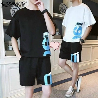 Đồ Bộ Mặc Nhà Dạo Phố Chất Thun Lạnh In 90.2 Phong Cách Cá Tính - Shop3nunisex