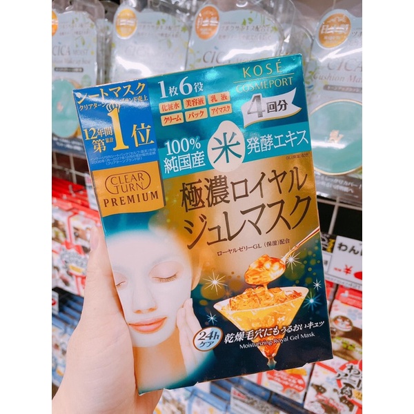 Mặt nạ cao cấp Kose cosmeport clear turn premium royal jelly mask nhật bản