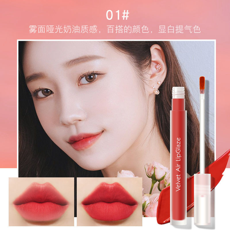 (Hàng Mới Về) Son Môi Dưỡng Ẩm Lâu Trôi Không Dính Cốc Màu Trắng Phổ Biến | BigBuy360 - bigbuy360.vn