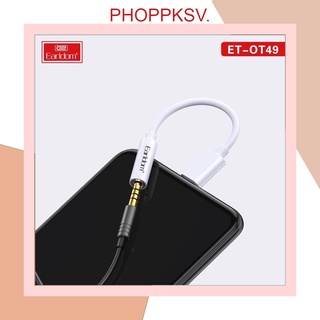 Rắc Chuyển Đổi Iphone 7 Sang Chân Tròn