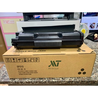Mực Ricoh Sp 310DN-320DN-325DNW-320SN-325SFNW