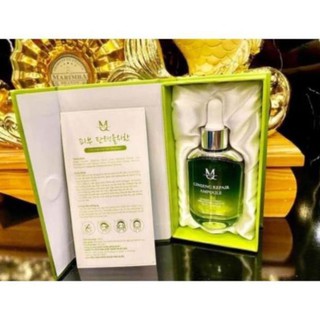 Serum căng bóng mqskin
