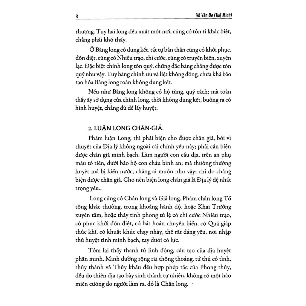 Sách - Quyết Địa Tinh Thư Tầm Long Bộ - Tổng Hợp Tinh Hoa Địa Lý Phong Thủy Trân Tàng Bí Ẩn (Tập 2) Gigabook