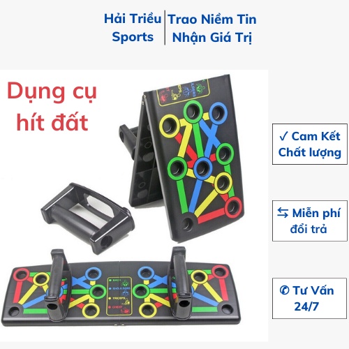 Dụng cụ chống đẩy hít đất đa năng tập thể dục tại nhà Hải Triều Sports