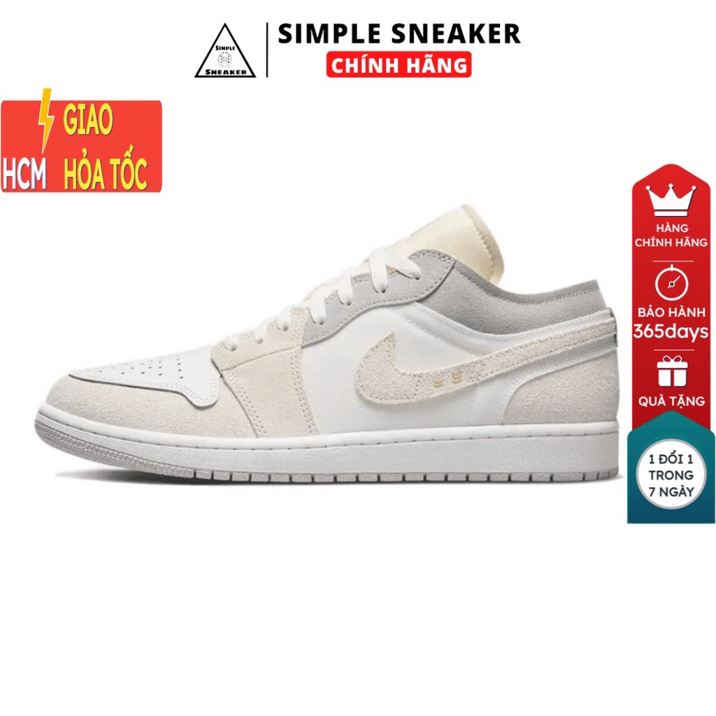 - Simple Sneaker