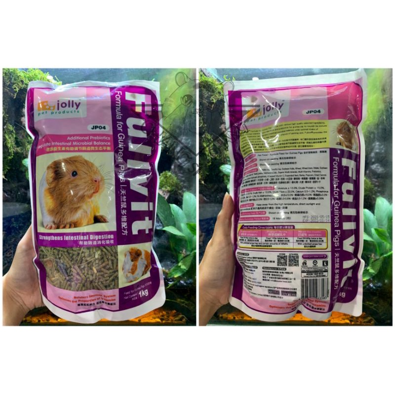 Gói thức ăn fullvit dành cho bọ ú