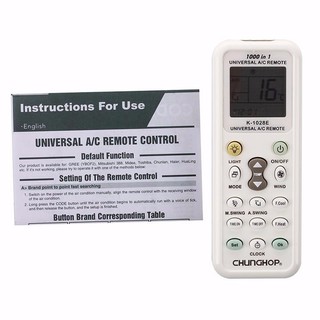 Remote máy lạnh đa năng