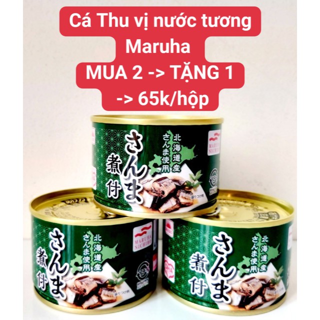 Cá Thu Hộp - Nhật Bản (MUA 2 HỘP-> TẶNG 1 HỘP BẤT KỲ)