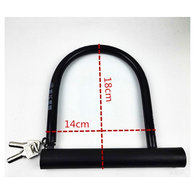 Khóa chữ U chống trộm chịu lực tốt hàng chuẩn,giá tốt