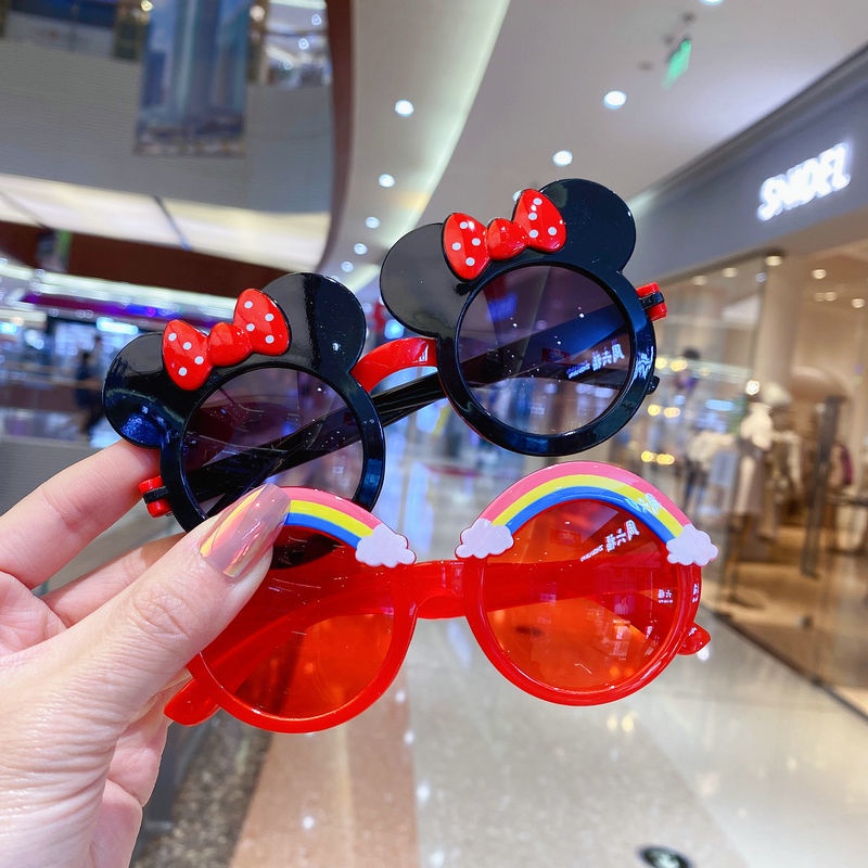 Kính Mát Chống Tia UV Kiểu Dáng Dễ Thương Dành Cho Bé