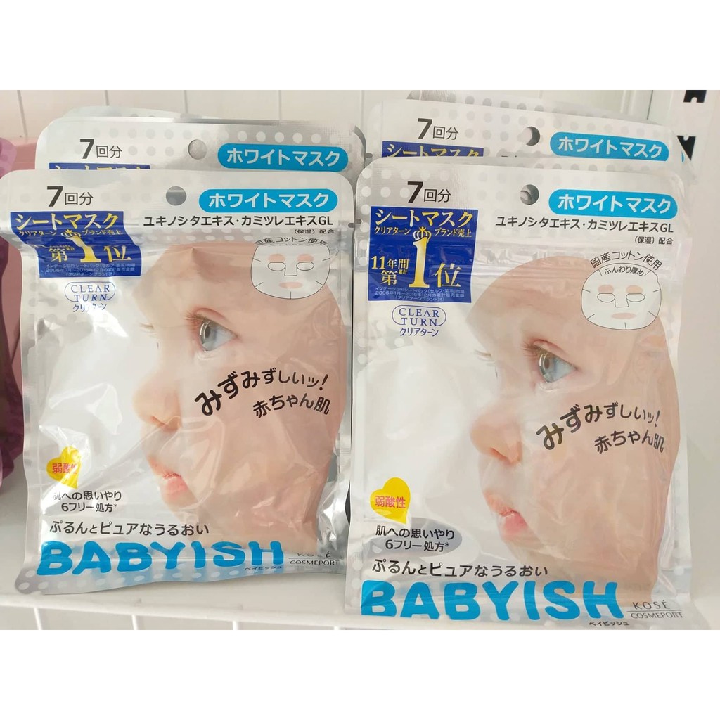 Mặt Nạ Dưỡng Da Kose BaByish Nhật Bản(7 Miếng)