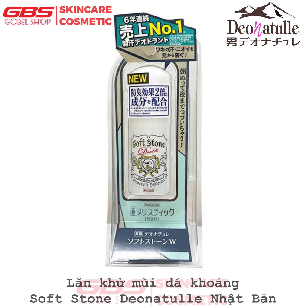 Lăn nách đá khoáng Soft Stone Deonatulle Nhật Bản