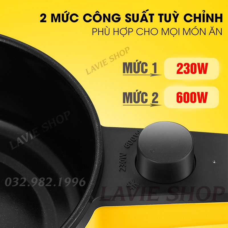 Chảo Điện Mini Chống Dính Đa Năng JIASHI 2 Tầng Có Khay Hấp| Nồi Lẩu Điện Mini Đa Năng Hấp Chiên Luộc Rán Rất Cả Trong 1