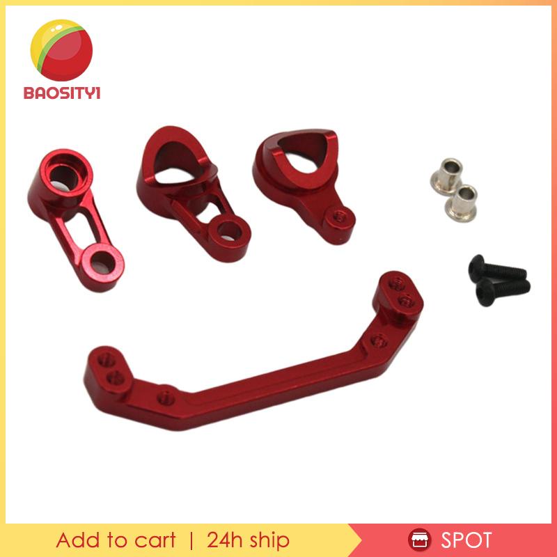 Bộ Phụ Kiện Bộ Phận Đệm Vô Lăng Cho Xe Hơi Điều Khiển Từ Xa LC Racing Ptg-2 1 / 10