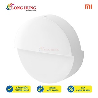 Đèn cảm biến thông minh Phillips Xiaomi 9290020139 - Hàng nhập khẩu