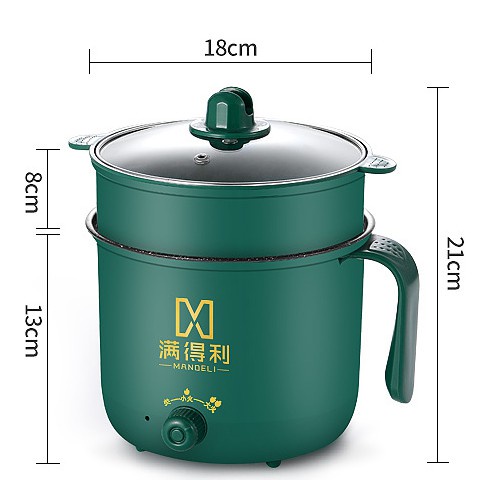 Nồi điện mini, Nồi lẩu chống dính 2 tầng đa năng tặng kèm khay hấp dung tích 1,8L