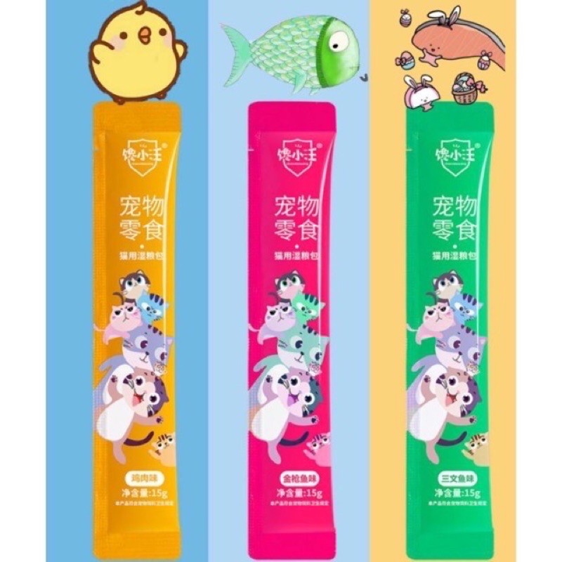 Súp Thưởng Pet Snacks và Shizuka 15gr cho Mèo yêu