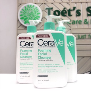 Sữa rửa mặt dịu nhẹ CERAVE Foaming Facial Cleanser 473ml