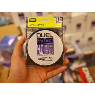 Dây câu cá leader nhật bản, dây chống đứt duel japan chính hãng,dây leader h.d carbon fluorocarbon 100% 50m