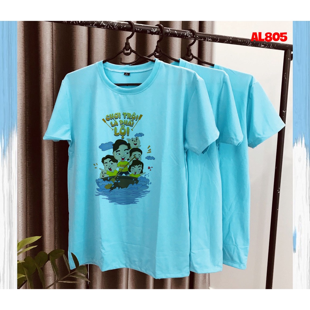 Áo Đồng Phục Đi Biển Chơi Trội Là Phải Lội  - KTQN TSHIRT AND UNIFORM