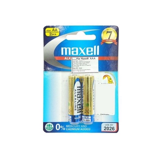 [Vỉ 2 viên]Pin vỉ maxell Alkaline AA