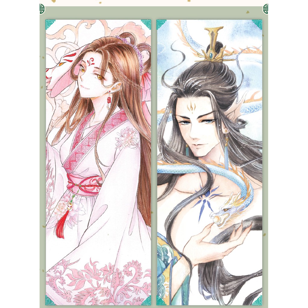 Sơn Hải Kinh - Mộng Thần Dẫn - Artbook hướng dẫn vẽ tranh tô màu nhân vật nghệ thuật