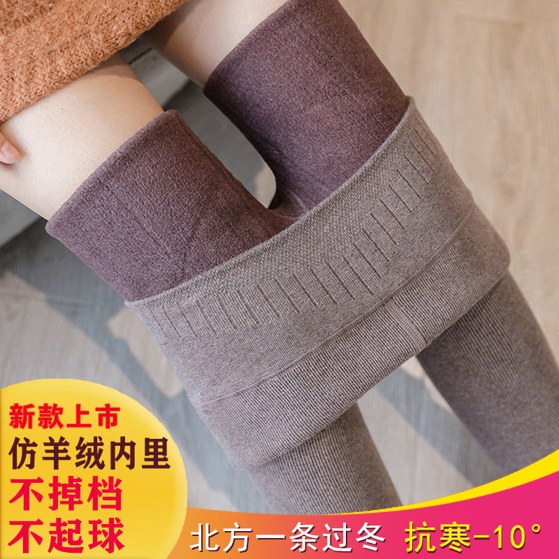 Quần Legging Cotton Lưng Cao Giữ Ấm Thời Trang Thu Đông 2019 Cho Nữ