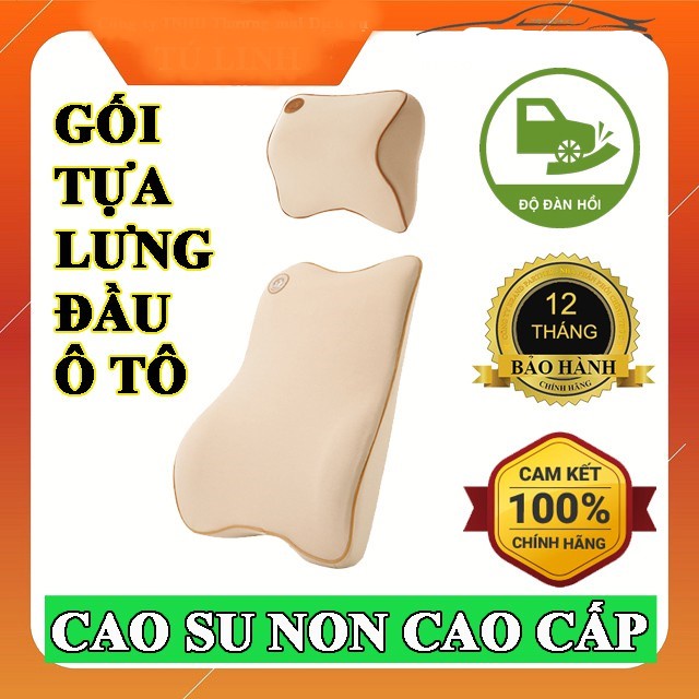 CHÍNH HÃNG FM | COMBO Bộ Gối Tựa Đầu và Tựa Lưng Cao Su Non Nguyên Khối Cao Cấp Siêu Đàn Hồi Chống Đau Mỏi