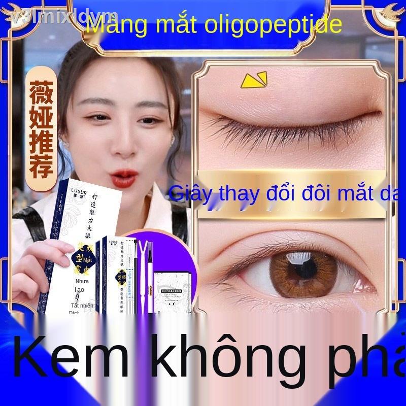 ๑☢◕Kem tạo kiểu mắt hai mí mãi mãi | BigBuy360 - bigbuy360.vn