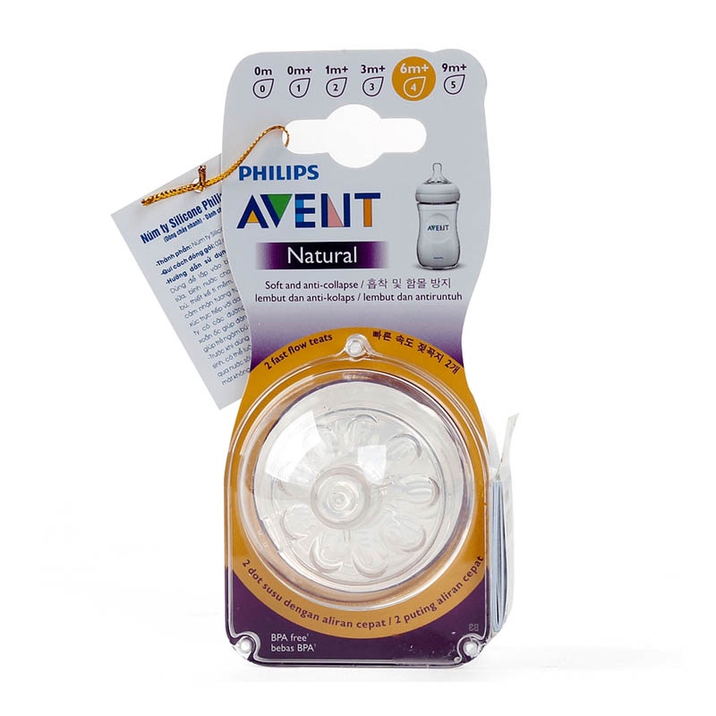 Núm ti mô phỏng tự nhiên PHILIPS AVENT cho trẻ từ 6 tháng tuổi SCF654.23  - Hàng chính hãng