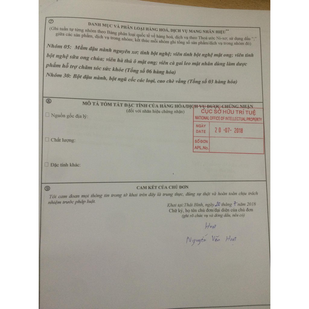 1kg Viên hà thủ ô mật ong đã chế đậu đen Tuệ Minh (2 hộp 500gram) | BigBuy360 - bigbuy360.vn