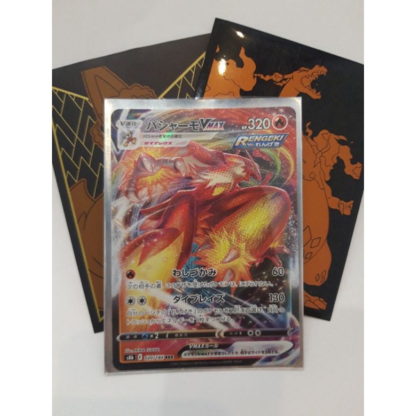 Thẻ pokemon chính hãng có đủ các thể loại từ V-Vmax rainbow