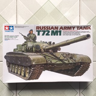 [New] Mô Hình Quân Sự 1/35 Tamiya Russian Army Tank T72M1 TA35160