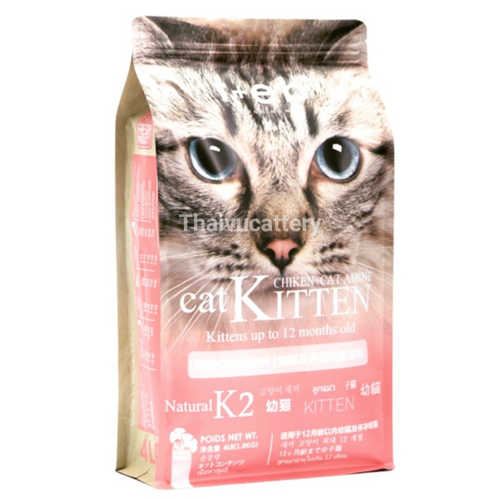 Hạt Khô Teb Canada Cho Mèo Túi 1,8kg hạt giàu dinh dưỡng cho mèo con mèo bầu ,mèo anh