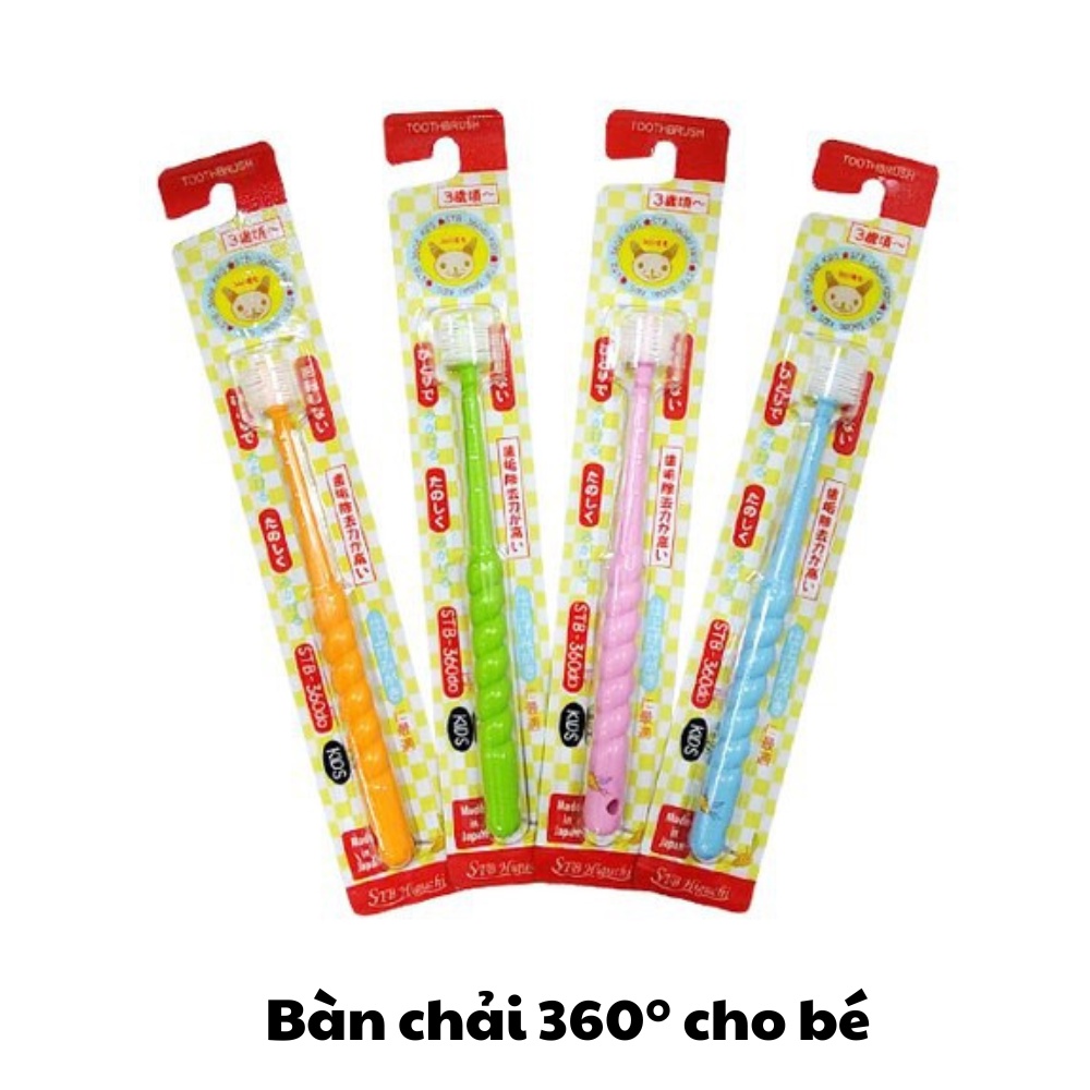 Bàn chải 360 độ Higuchi Nhật Bản Cho Bé Từ 0-3 Tuổi