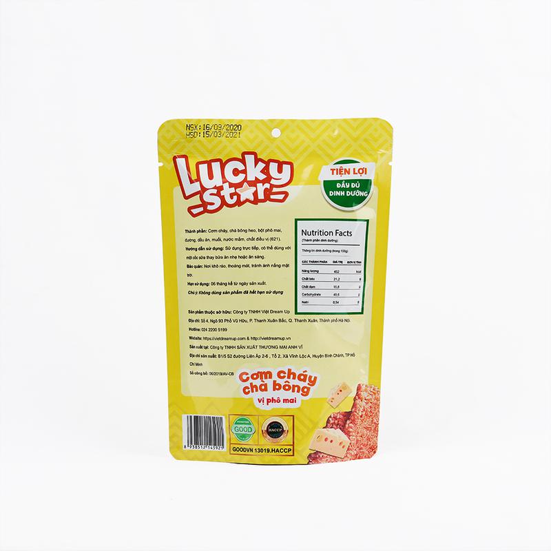 Cơm cháy chà bông vị phô mai đồ ăn vặt dinh dưỡng Lucky Star gói 50g thơm ngon đậm vị, cơm cháy Việt Nam đảm bảo ATTP