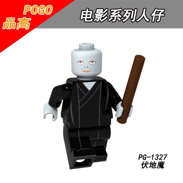 Đồ chơi búp bê cho trẻ emPingo PG8155 Khối xây dựng lắp ráp phim Harry Potter minifigure Voldemort Luna Horas Sirius <