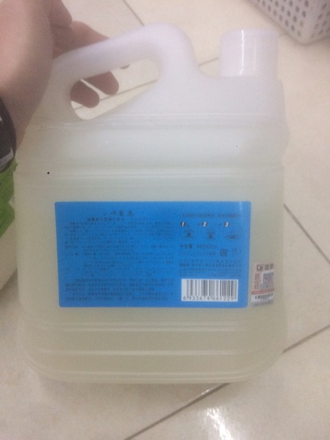 BỘ 2 CAN DẦU GỘI XẢ NHẬT BẢN 3,5 LÍT